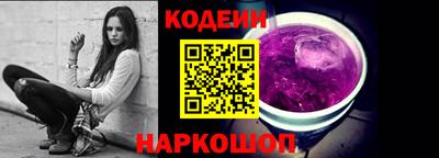 прущие грибы Жуковский