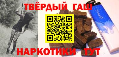 кокаин колумбия Заволжье