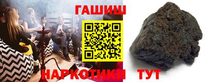 прущие грибы Жуковский
